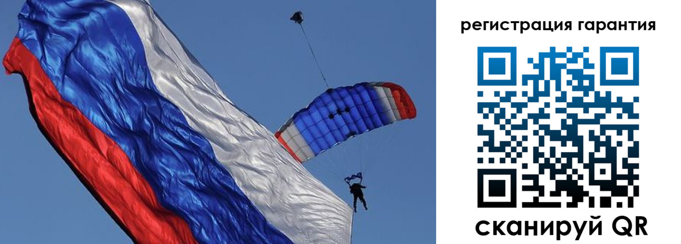 временная регистрация законно в Нерчинске