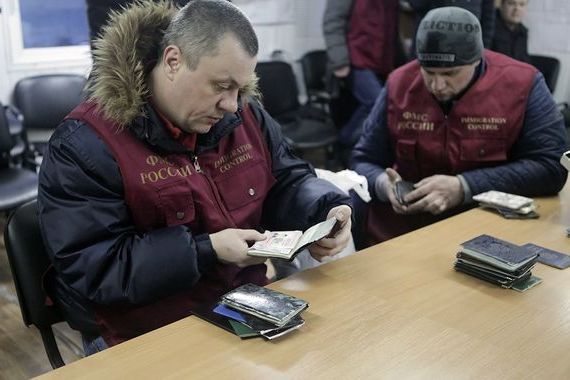 прописка в Нерчинске